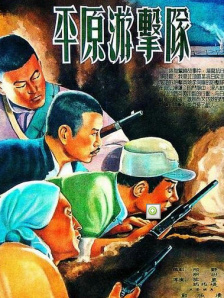 精品久久久影院